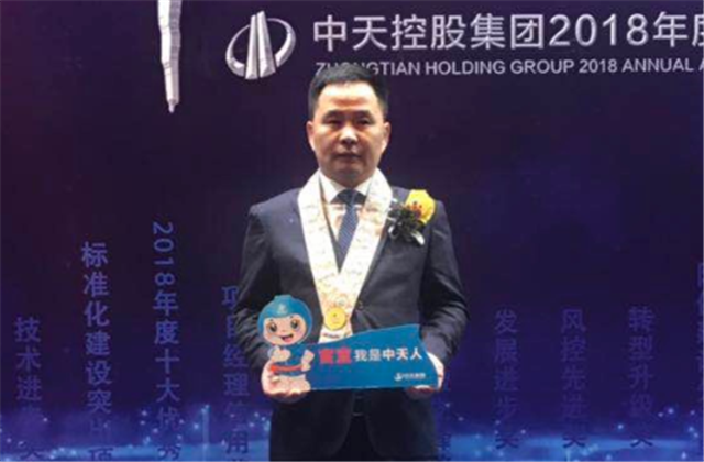 【高光“疫”事】病毒无情人有情，心系故乡抗疫情——楼强辉：捐赠防疫物资超25万元